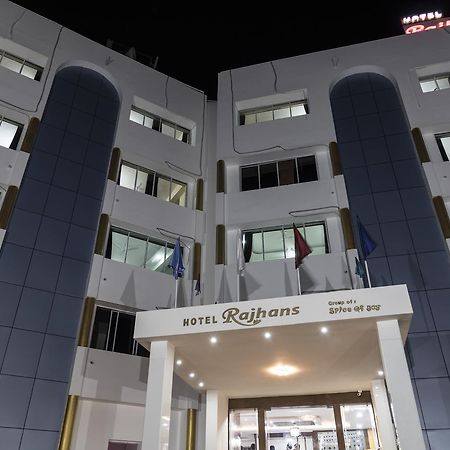 Rajhans Hotel & Resort Phalta Exterior photo