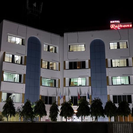 Rajhans Hotel & Resort Phalta Room photo